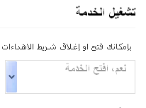[28-09-2010 11-11-27 E[3].png]