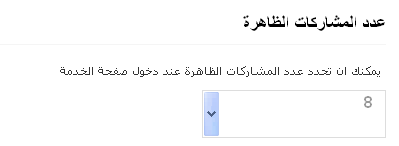 [28-09-2010 11-12-10 E[3].png]