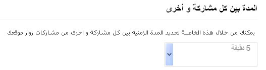 [28-09-2010 11-12-27 E[3].png]