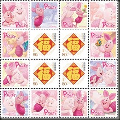 piglet_stamps