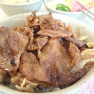 永樂燒肉飯