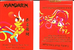 Mandarin Envelopes