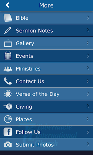 【免費生活App】Tabernacle Int Church-APP點子