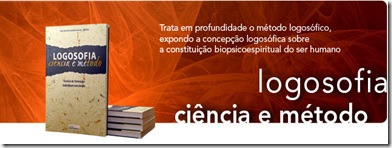 lcm lcm