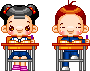 Gif escolar