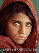 Sharbat Gula, 1984