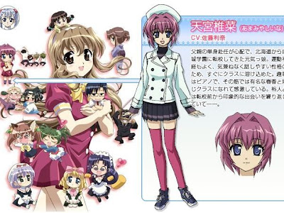 √1000以上 天宮椎菜 319003