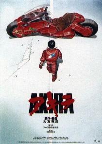[Akira_movie_poster2.jpg]