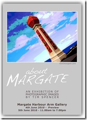 aboutmargate