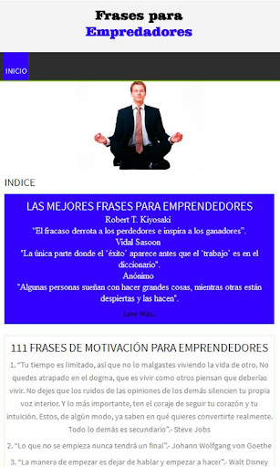 【免費生活App】Frases para emprendedores-APP點子