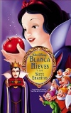 Blancanieves y los 7 enanitos de Disney (1937)