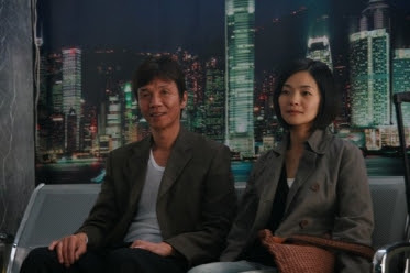 我