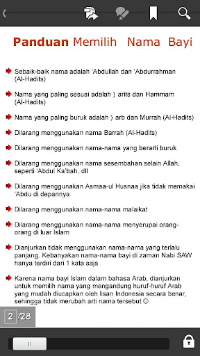 【免費教育App】Nama-Nama Indah Bayi Muslim-APP點子