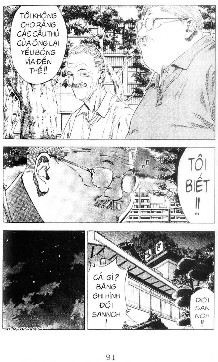 Slam Dunk Chap 215 - Truyen.Chap.VN