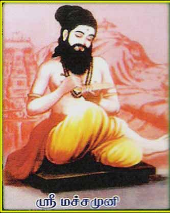 Brief Introduction to 18 Siddhars - 18 Sitthars - 18 Siddhas