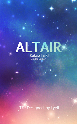 Kakao talk ALTAIRLMED Theme