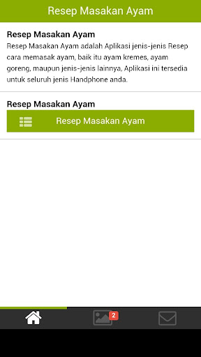 【免費書籍App】Jenis-Jenis Resep Masakan Ayam-APP點子