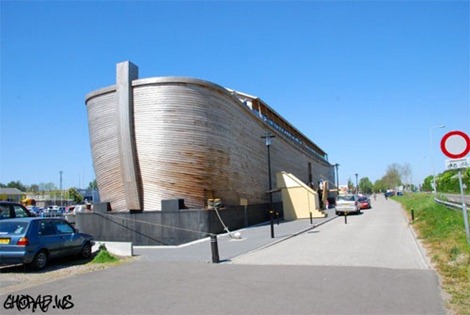 نموذج سفينة سيدنا نوح