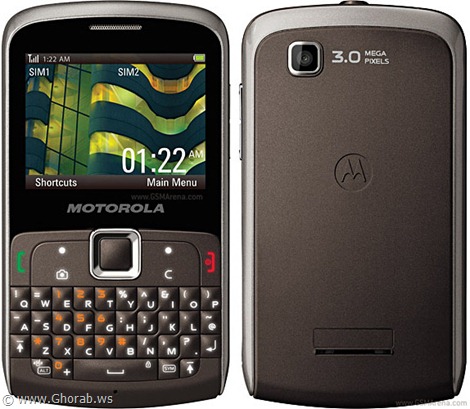 Motorola EX115 Smartphone