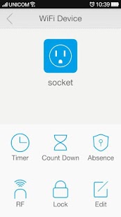 Free Download icomen APK