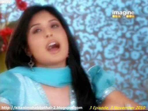 kitani mohabbat hai