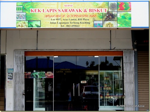 my sara sarawak layer cake shop kuching - copyright house of annie