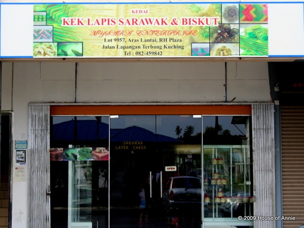 [my sara sarawak layer cake shop kuching - copyright house of annie[2].jpg]