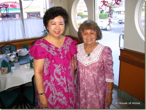 My Mom with Grandma Lau