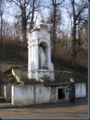 Капличка Девы Марии в парке "Замкова гора"