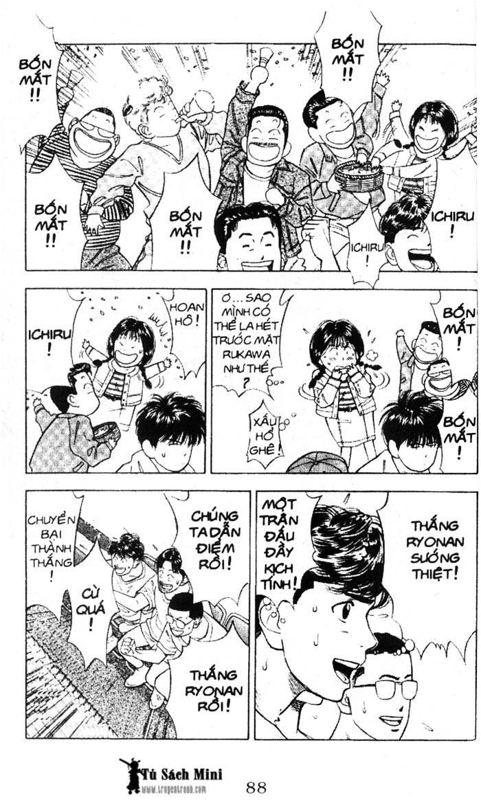 Slam Dunk Chap 41 - Truyen.Chap.VN