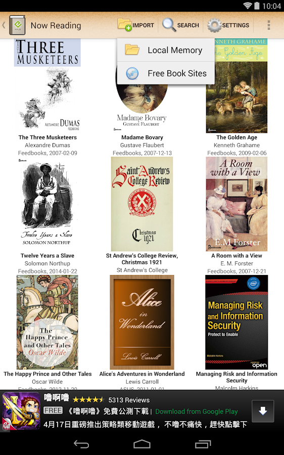    ePub Reader for Android- screenshot  