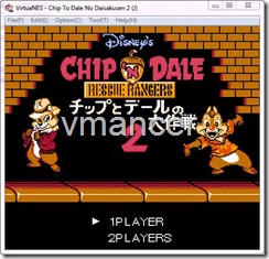 virtual nes - chip and dale