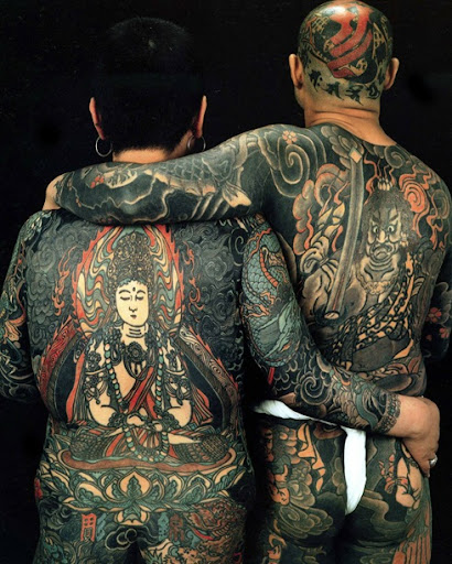 Japanese Tattoos Part Two