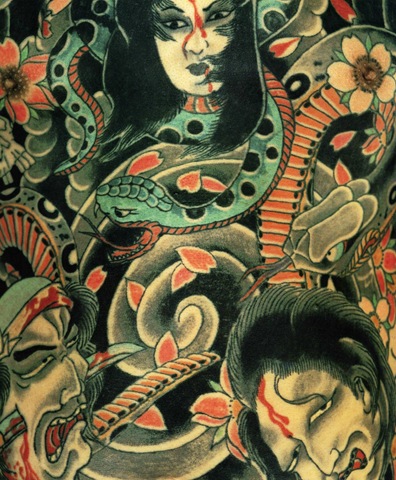 [japanese tattoo031 (2)[8].jpg]
