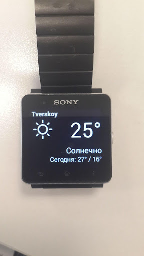 mWeather Samsung SW