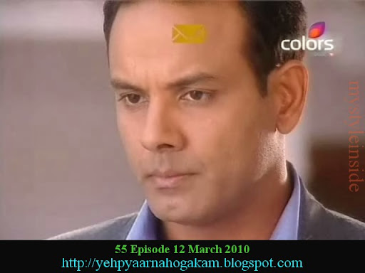 yeh pyaar na hoga kam