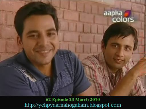 yeh pyaar na hoga kam