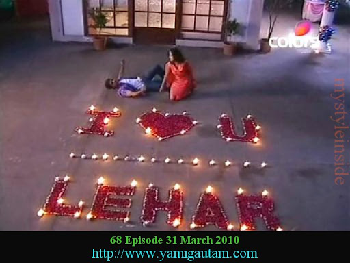 I love you leher yeh pyaar na hoga kam