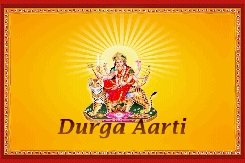 Maa Durga Aarti with meaning