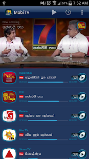 MobiTV - Sri Lanka TV Player Screenshots 1