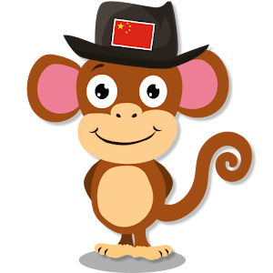 Apprendre le chinois en jouant logo