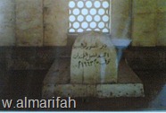 قبر القمندان بمسجد الجامع بحوطة لحج