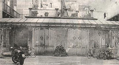 La officina dei fratelli Eugenio ed Enrico Canfari, prima sede dello Sport Club Juventus in corso Re Umberto 42, Torino (1897). La officina dei fratelli Eugenio ed Enrico Canfari, prima sede dello Sport Club Juventus in corso Re Umberto 42, Torino (1897).