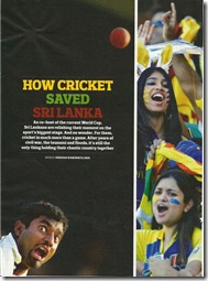 How Cricket Saved Sri Lanka