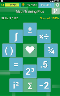 Math Training Plus Screenshots 16