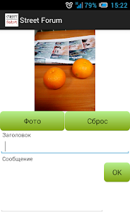 How to get STREETFORUM.INFO 1.5.3 apk for bluestacks