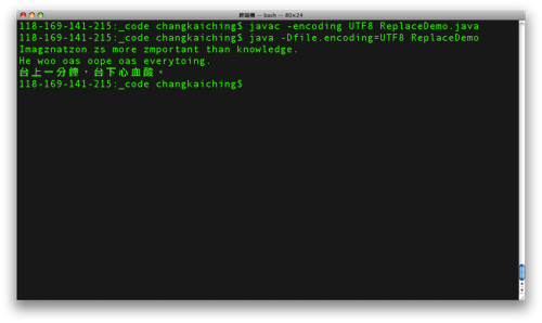android java convert string to double android java convert string to double