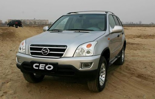 Shuanghuan ceo clone bmw x5 #7