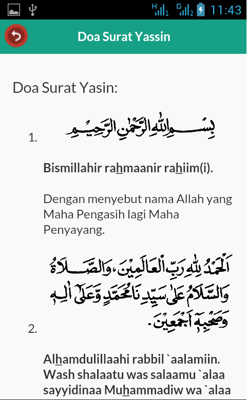 Surat Yasin Ayat 36 Bahasa Indonesia Surat Yasin G