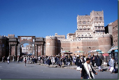 Bab_Al_Yemen_Sanaa_Yemen
